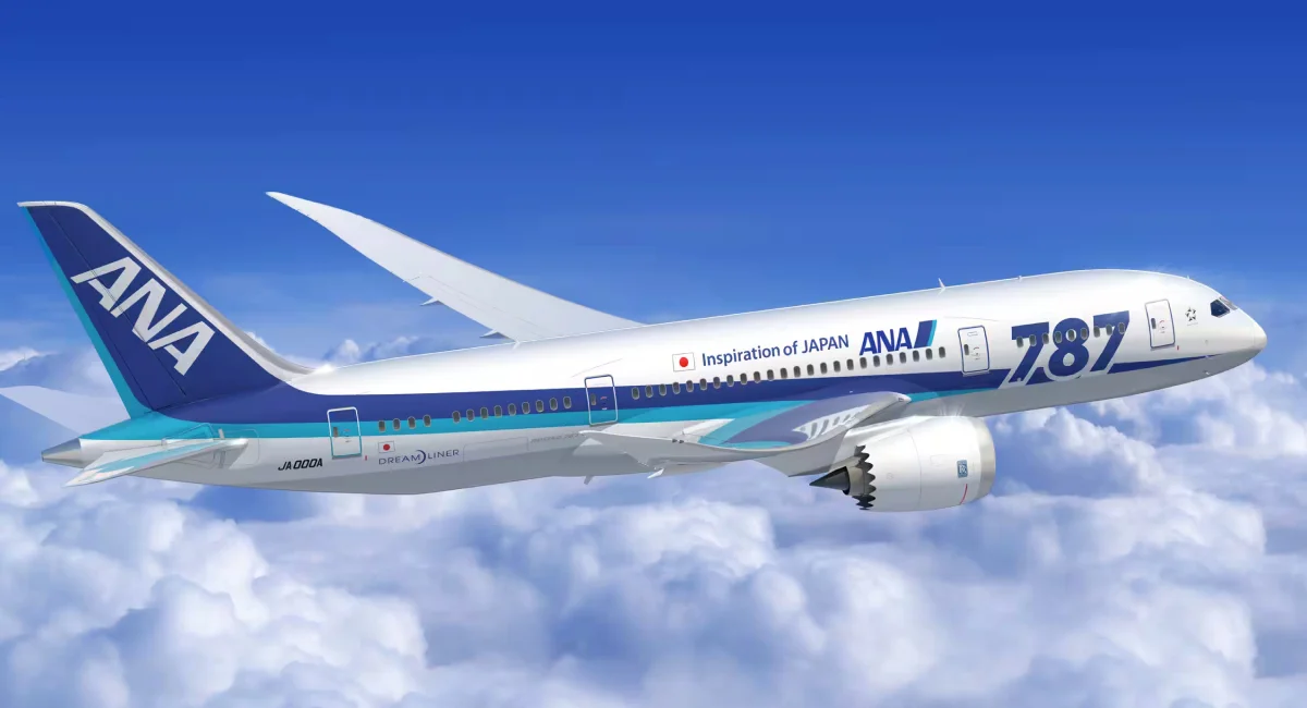 All Nippon Airways